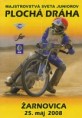 /album/programy/img035-jpg/
