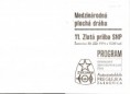 /album/programy/scan0023-jpg/